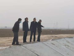2021127ĳˮ̿˾IŴ܊܊ĞIһеĳλɽ^m׹ˮ칤2020ĿڣʩĿؙzָ˾Iһ